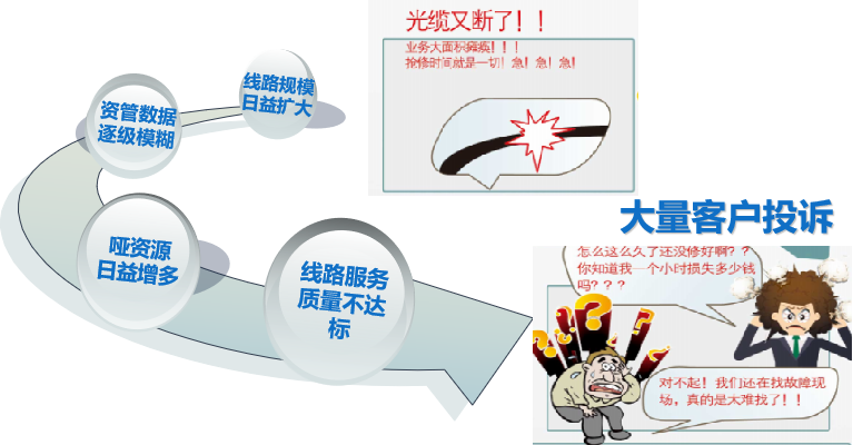 圖片.png 圖片.png