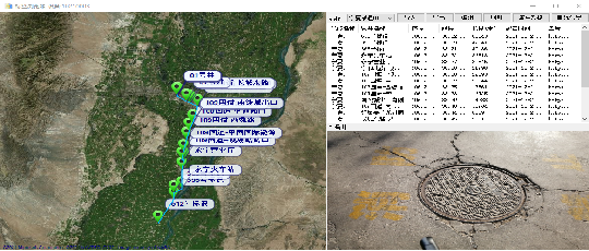 圖片.png 圖片.png