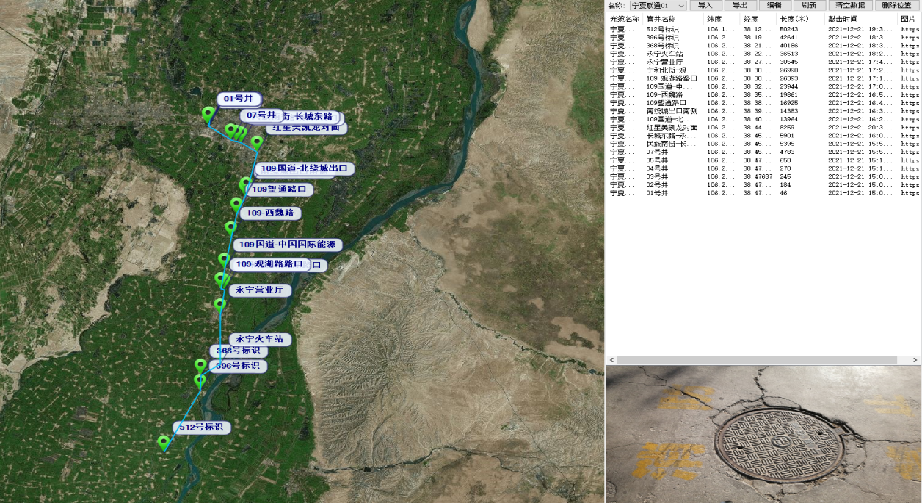 圖片.png 圖片.png