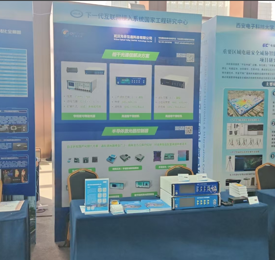 圖片.png 圖片.png