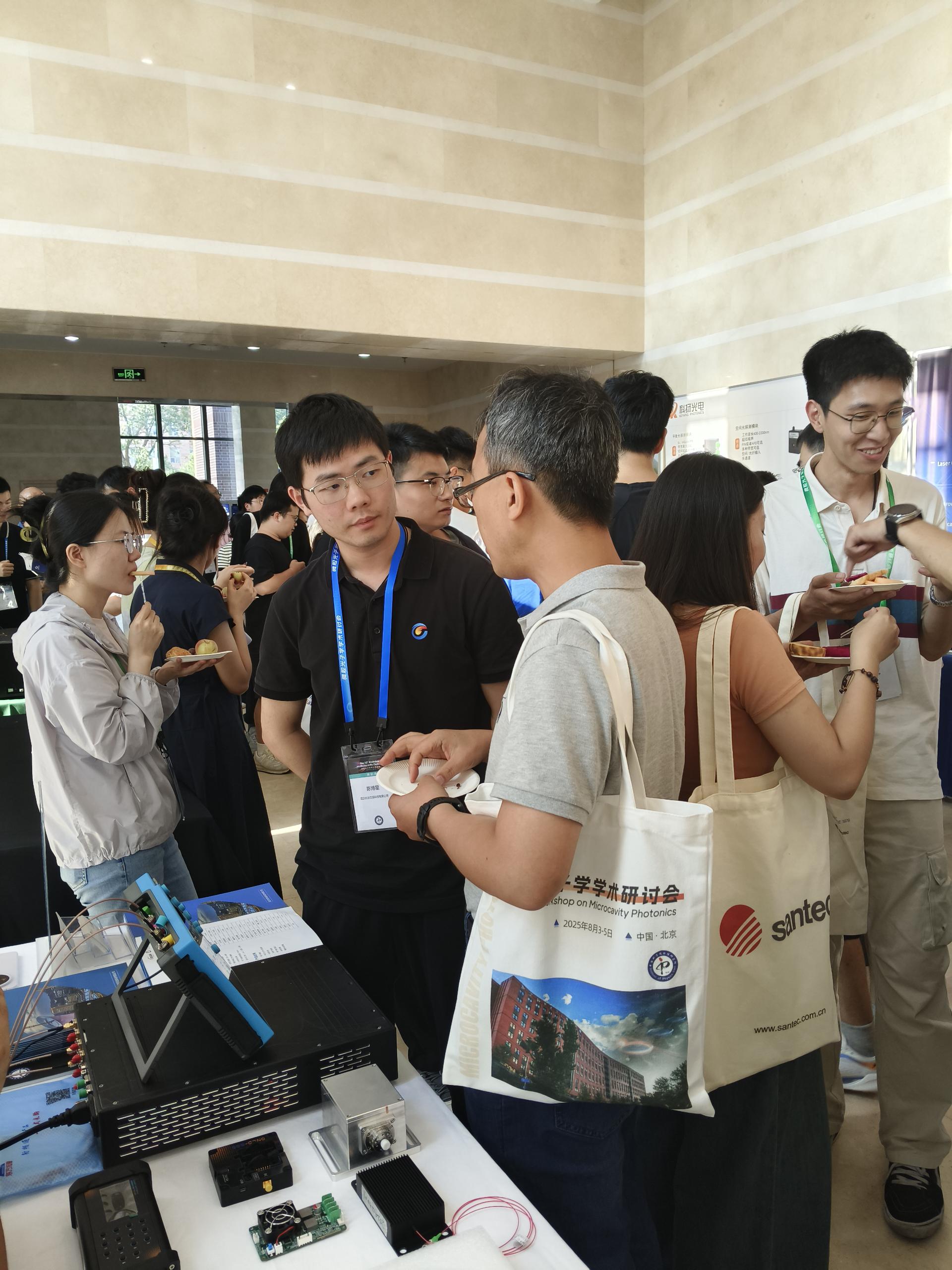 b7b2c25f7ffd9196d9094daf02a2948d_compress.jpg b7b2c25f7ffd9196d9094daf02a2948d_compress.jpg