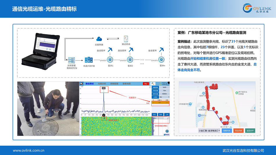 page14.png page14.png