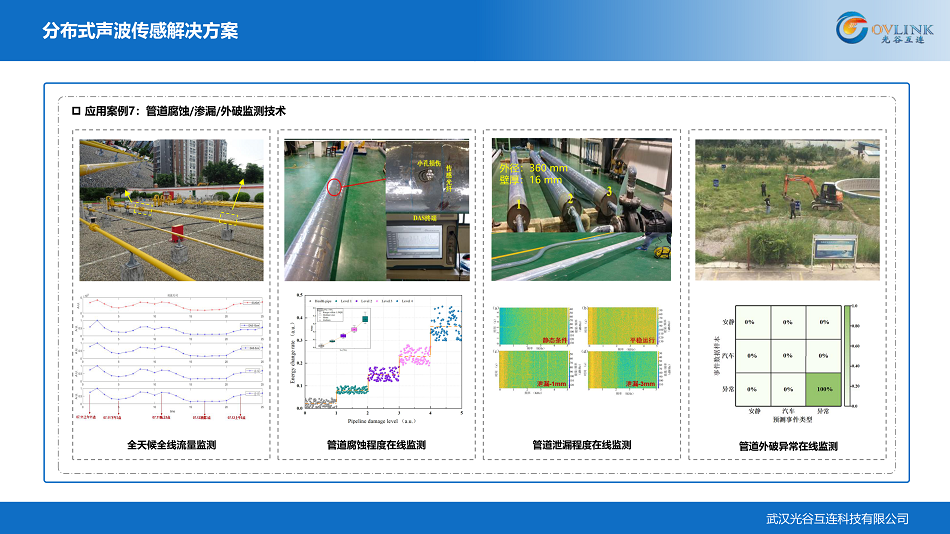 page21.png page21.png